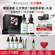 修麗可色修30ml+五酸30ml 護(hù)膚品舒緩修護(hù)控油祛痘七夕禮物送女友
