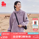 思凱樂SCALER戶外抓絨衛(wèi)衣女搖粒絨上衣保暖仿羊羔絨連帽外套抓絨衣 紫色 S