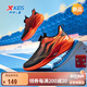 特步（XTEP）兒童童鞋氫風(fēng)5.0革面跑鞋旋鈕扣飛彈科技運動(dòng)鞋 黑/艷緋紅 36