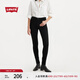 Levi's李維斯女士720高腰緊身牛仔褲 52797-0022 黑色 26 (30)
