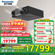 松下（Panasonic） 新風(fēng)系統 消毒殺菌一體衛健委認證家用中央吊頂式管道新風(fēng)機全熱交換器內外雙循環(huán)去PM2.5過(guò)敏原 FV-25ZDP2C（全新升級LD6C)）