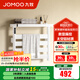 九牧（JOMOO） 電熱毛巾架衛(wèi)生間鋁合金浴室防潮置物架浴巾架烘干器碳纖維加熱 【抑菌除螨】奶白色