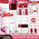 歐萊雅（L'OREAL）套裝抗皺緊致護膚禮盒化妝品水乳補水保濕淡紋送媽媽送女友禮物 復(fù)顏抗皺禮盒7件套(90%買家選擇)