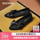 斯凱奇（Skechers）女鞋秋季蝴蝶淺口單鞋尖頭瑪麗珍鞋透氣舒適平底鞋158930 黑色/BLK 36.5