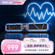 Divoom點(diǎn)音有線(xiàn)長(cháng)條電腦游戲電競專(zhuān)用音箱藍牙音響臺式機桌面擺件桌搭帶麥克風(fēng)家用低音炮重低高音質(zhì)禮物