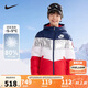 NIKE 耐克童裝保暖短款羽絨服冬季兒童連帽防風(fēng)上衣