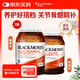 澳佳寶 氨糖維骨力1500mg 180粒+鈣片維生素d3鎂鋅補充 200粒/瓶
