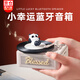 參趣小幸運藍牙音箱無線黑膠唱片機小音響藍牙5.3家用桌面可插卡氛圍燈音箱教師節(jié)生日禮物送男生女友 灰白色【旋轉(zhuǎn)碟盤+氛圍燈光】