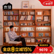 木鄰滿墻書柜實木整墻柜子一體式儲物柜防塵落地家用書架客廳組合書柜 【2組】書柜-滿配版