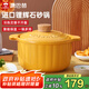 康巴赫砂鍋陶瓷煲家用燉湯燉肉鍋燜飯煮粥可用中藥煲南瓜黃3.5L