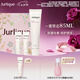 茱莉蔻（Jurlique）玫瑰手霜禮盒(護手霜40ML+護手霜15ML*2)保濕滋潤   七夕禮物