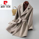 皮爾卡丹（pierre cardin）法式正肩小個(gè)子毛呢外套女冬季大號收腰中長(cháng)款顯瘦加厚雙面呢大衣 奶咖色外套 S 115-130