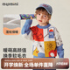 MQDMINI童裝兒童毛衣男童線衣小童卡通保暖針織衫寶寶衣服 趣味四格藍(lán)色 130