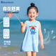 巴帝巴帝夏季嬰幼兒連衣裙子女童寶寶公主裙背心沙灘裙 淺藍 蘋(píng)果小貓 90