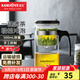金灶（KAMJOVE） 飄逸杯茶道杯耐熱玻璃茶壺套裝泡茶壺茶具玲瓏杯花茶壺泡茶器 TP-160（500ml）