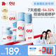 青少年控油祛痘修護 潔面100g+水100ml+乳100ml+霜50g中高考禮物