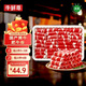 牛鮮尊國產(chǎn)黃牛原切谷飼 牛肉卷2斤 肥牛卷涮火鍋食材 生鮮牛肉