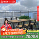 鐵元帥戶外室外陽臺(tái)露臺(tái)防腐木桌椅組合庭院休閑防水防曬塑木長(zhǎng)桌子 一桌四椅：140*70*75黑色