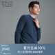 EMZ鄂爾多斯【100%羊絨】男士羊絨衫秋冬保暖圓領(lǐng)套頭毛衫羊絨衫