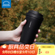 樂(lè )扣樂(lè )扣（LOCK&LOCK）保溫杯水杯保冷咖啡杯316L不銹鋼內膽跳蓋男女定制杯 黑色400ml