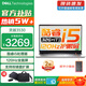 戴爾（DELL）筆記本靈越15Pro 靈越3530 15.6英寸高性能全面屏學生商務辦公設計游戲輕薄本筆記本電腦 酷睿i5 16GB 1T高速固態(tài) 120Hz高刷 銳炬Xe顯卡 定制