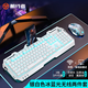 前行者GX810無(wú)線(xiàn)鍵鼠套裝電競無(wú)線(xiàn)鍵盤(pán)鼠標套裝臺式筆記本電腦家用辦公游戲專(zhuān)用無(wú)線(xiàn)套裝機械手感 銀白色冰藍光無(wú)線(xiàn)套裝【充電旋鈕升級版】