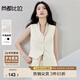 尚都比拉不易起球V領(lǐng)短款西裝馬甲女夏季小個(gè)子立體裁剪無(wú)袖上衣通勤女裝