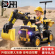 倍貝樂(lè )挖掘機可坐人2-9歲兒童電動(dòng)玩具車(chē)男孩大號工程車(chē)挖土機生日禮物 高配加大款【全電動(dòng)+轉向推桿+藍牙音樂(lè )+禮包】