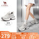駱駝（CAMEL）【銀熠】老爹鞋女潮酷銀色厚底運(yùn)動(dòng)休閑鞋 L25S283076 米/灰 37