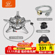 步林（BULin）戶(hù)外爐具B17大功率猛火三頭防風(fēng)便攜可折疊煤氣灶露營(yíng)野餐爐具 B17-pro爐頭燃氣無(wú)憂(yōu)套裝