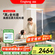 琪朗（KINGLONG）大路燈P4【主】落地護(hù)眼臺燈立式護(hù)眼學(xué)習(xí)燈國家補貼ALED全光譜