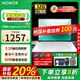 榮耀MagicBook Pro14【國家補(bǔ)貼20%】AI筆記本電腦超輕薄學(xué)生游戲本商務(wù)辦公本92Wh超高續(xù)航 2代U5-225H 32G 1T 月光白 觸控屏 3.1K高清護(hù)眼屏