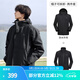 駱駝（CAMEL）三防沖鋒衣戶外登山服防水防風防污三合一保暖時尚運動外套 A9W214119AX，黑色，男女同 XL