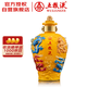 五糧液 九龍壇 （黃壇）濃香型白酒 52度 1.5L（有證書）超高端