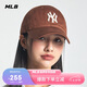 MLB棒球帽子夏季鴨舌帽韓版潮流百搭 軟頂送禮3ACP6601N-50BRL