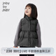 jnby by JNBY江南布衣童裝秋冬女童輕薄羽絨馬甲A型下擺羽絨服兒童1N9C13601 046鑄鐵灰 150 cm