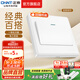 正泰（CHNT）開關(guān)插座7M 家用86型五孔墻壁面板暗裝電源插座 電工推薦 優(yōu)雅白 一開單控10A