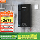 格林姆斯（GLEMOS）即熱式電熱水器 水電雙調(diào)變頻恒溫速熱大水量家用小型直熱式過水熱電熱水器 8500W /GL18-85黑色【水電雙調(diào)變頻】