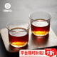 Hero 日式錘紋杯透明玻璃咖啡杯耐高溫茶杯防滑水杯手沖咖啡杯 90ml-日式錘紋杯-兩只裝
