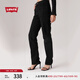 Levi's李維斯女士724高腰修身直筒美式簡約復(fù)古cleanfit牛仔褲 黑色 25 (28)