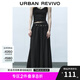 UR七夕2025夏季新款女裝波嬉風(fēng)垂感超寬松百搭闊腿褲UWM650028 正黑 (偏寬松) S (XS-S)