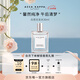 ACCA KAPPA【唯一官方】白苔古龍水30ml香水白麝香送男女友生日節(jié)日禮物