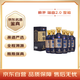 賴茅 端曲2.0 醬香型白酒 53度 500ml*6 整箱裝