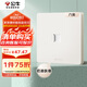 公牛（BULL）開關(guān)插座 G12膚感啞光奶油風(fēng) 一位電腦六類插座 G12T102B米絨白