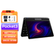 GPD Pocket3 迷你筆記本電腦8英寸折疊超輕薄便攜小型掌上電腦 win11指紋觸屏口袋電腦工程師本 i3-1125G4 16GB 512G+拓展模塊