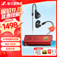 森海塞爾（Sennheiser）IE900/IE600/IE300旗艦級(jí)HIFI高保真超寬單動(dòng)圈單元可拆卸MMCX掛耳式耳機(jī) 高保真發(fā)燒有線耳機(jī)耳塞 IE300+山靈UA1S PLUS 耳放小尾巴