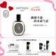 蒂普提克（Diptyque）淡香精75ml系列香氛肌膚之花玫瑰譚道杜桑 七夕情人節(jié)禮物送女友 奧費恩淡香精75ml