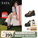 他她沈月同款TATA預(yù)言家厚底樂福鞋女粗跟小皮鞋 黑色 37