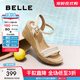 百麗（Belle）度假風(fēng)休閑涼鞋女商場(chǎng)同款編織跛跟涼鞋D8T1DBL5 米白 35 (225mm)