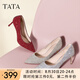 他她（TATA）七夕酒杯鞋婚鞋新娘鞋伴娘鞋宴會(huì)高跟鞋女鞋細(xì)跟配裙子單鞋新 紅色（7cm）-流光款 36
